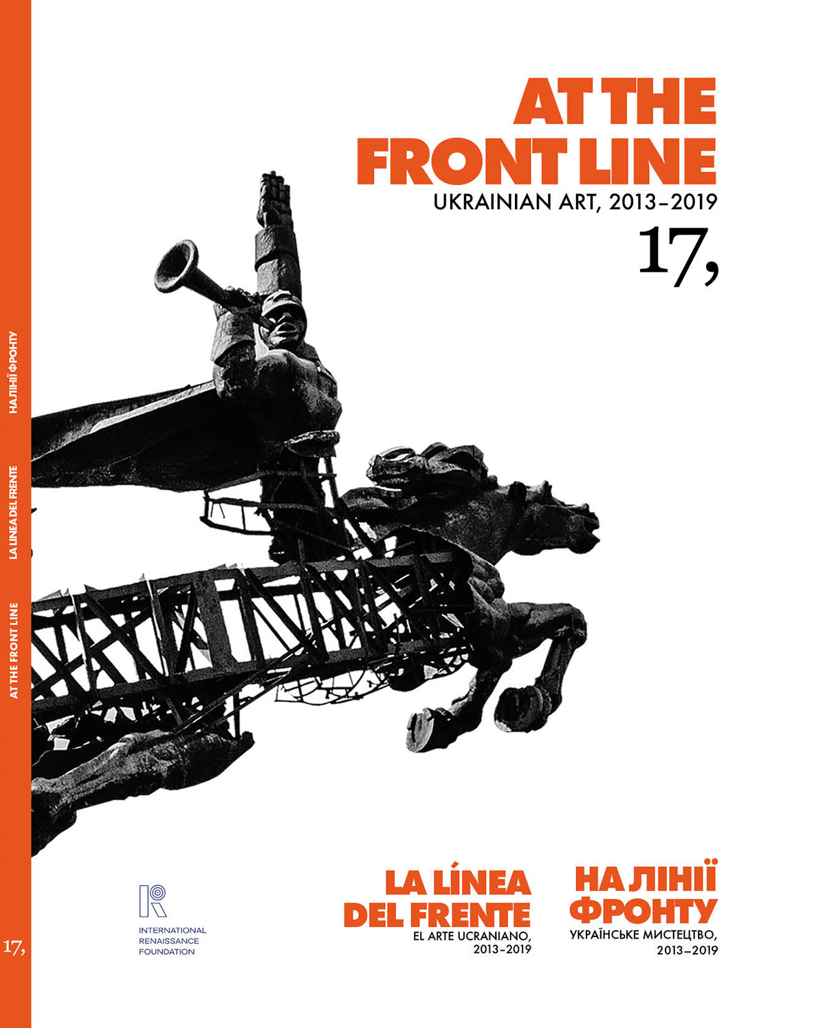 La línea del frente. El arte ucraniano 2013–2019